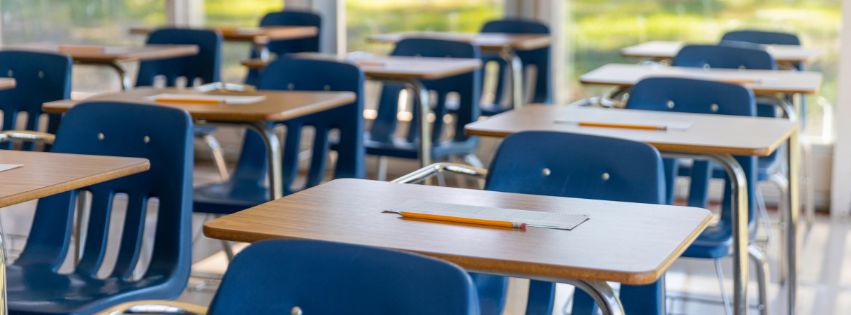 دعم التعليم